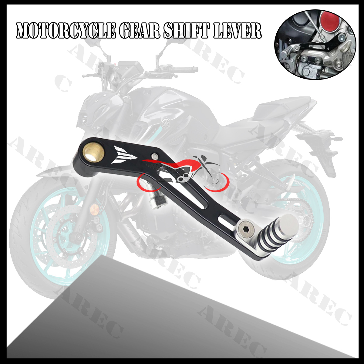 Motorcycle Gear Yamaha - XSR700 MT07 Tracer Motorcycle Gear Shift