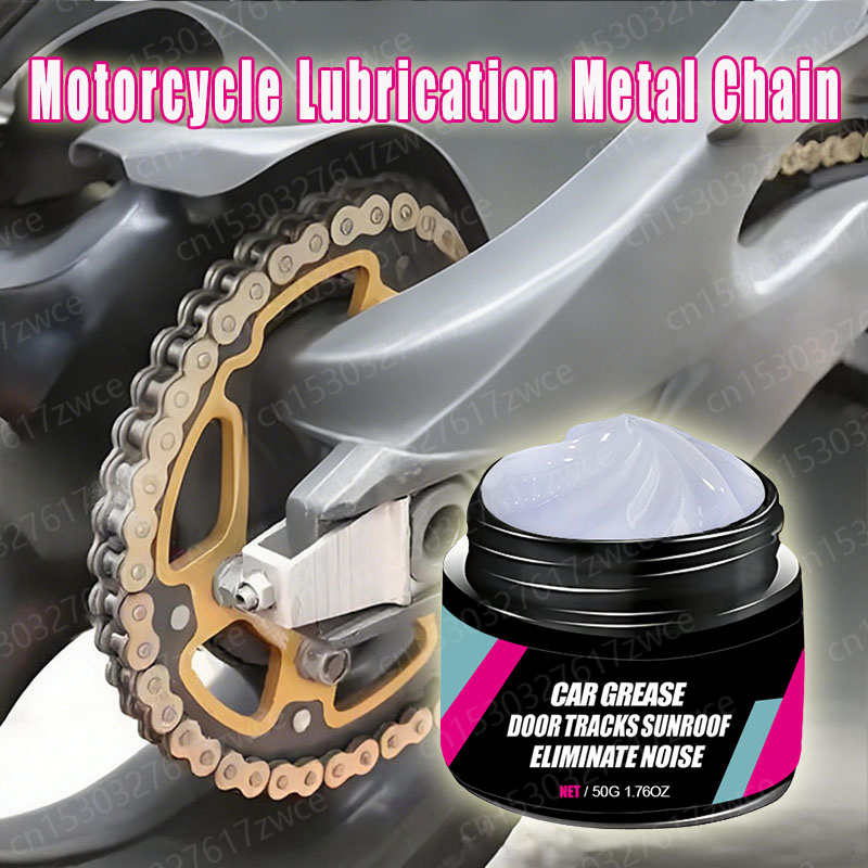 Motorcycle Gear Auto - Motorcycle Track Lubricating Grease Car Door