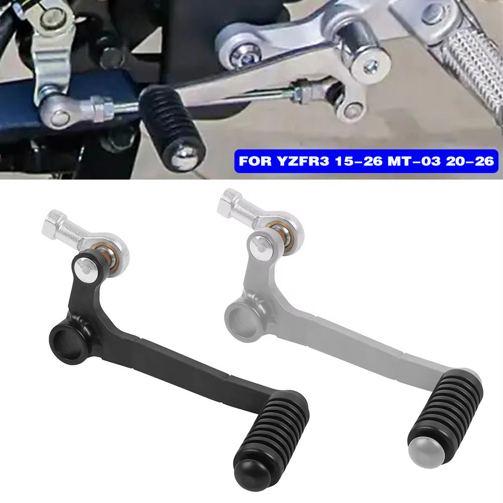 Motorcycle Gear Yamaha - Gear Shift Lever For Yamaha YZF-R3