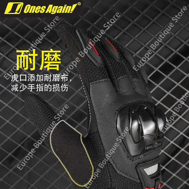 2026 NEW Men Summer Full Finge - Motorcycle Gear Gloves 评论和价格