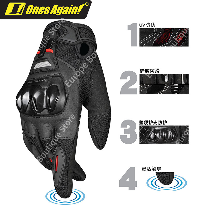 2026 NEW Men Summer Full Finge - Motorcycle Gear Gloves 评论和价格