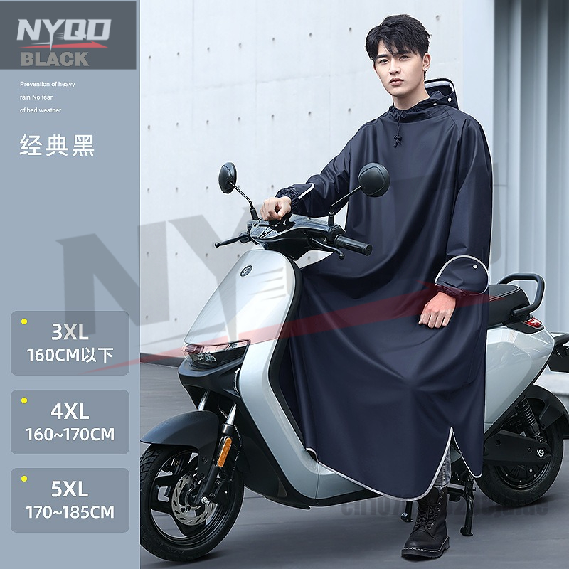 Electric Motorcycle One-piece  - Motorcycle Gear Cycle 评论和价格