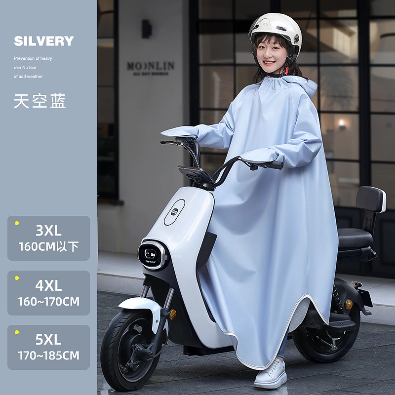 Electric Motorcycle One-piece  - Motorcycle Gear Cycle 评论和价格