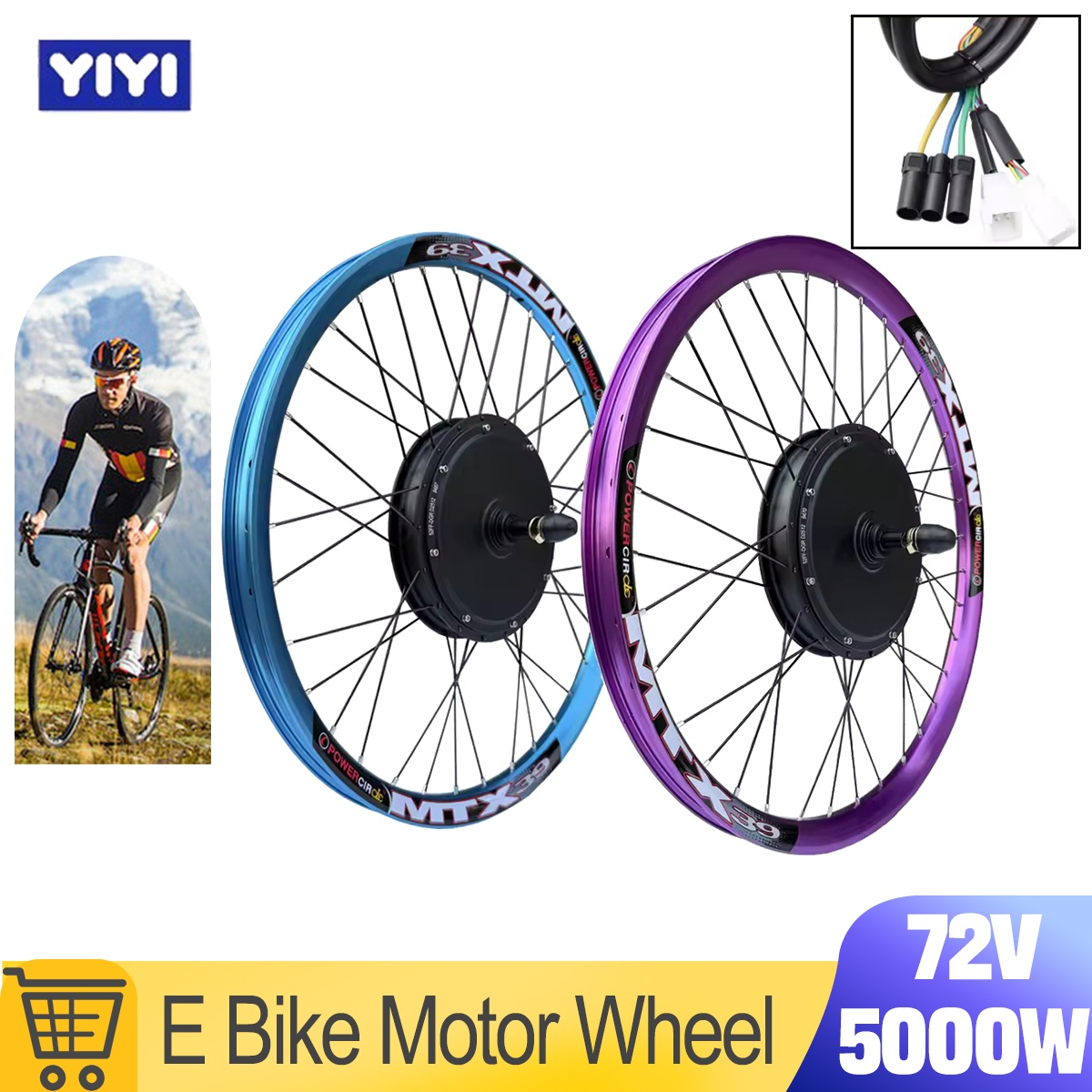 72V 5000W MTX39 EBike Motor Wh - Motorcycle Gear Cycle 评论和价格