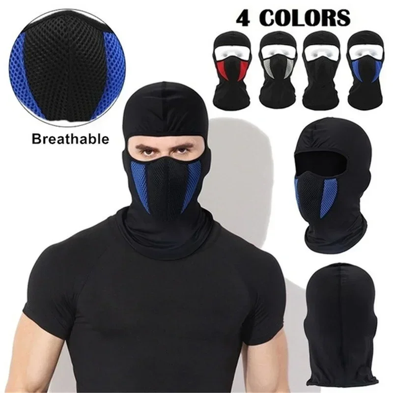 Motorcycle Full Face Mask Bala - Motorcycle Gear Women 评论和价格