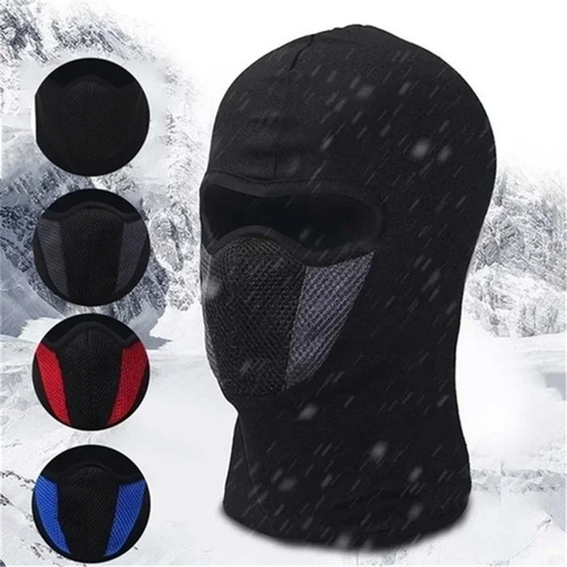 Motorcycle Full Face Mask Bala - Motorcycle Gear Women 评论和价格