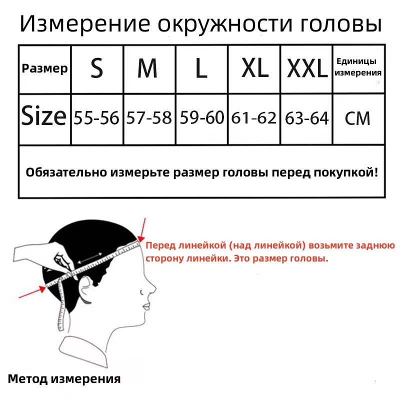Flip Up Motorcycle Helmet with - Motorcycle Gear Gloves 评论和价格