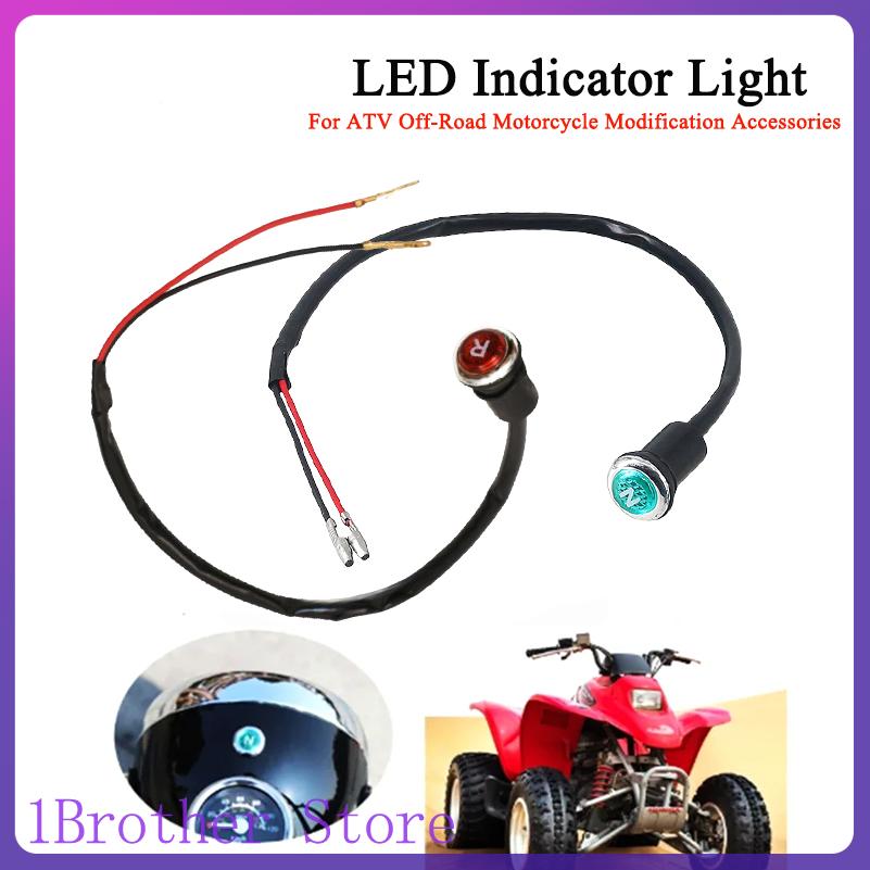 2026 New Neutral Reverse Motor - Motorcycle Gear Indicator 评论和价格