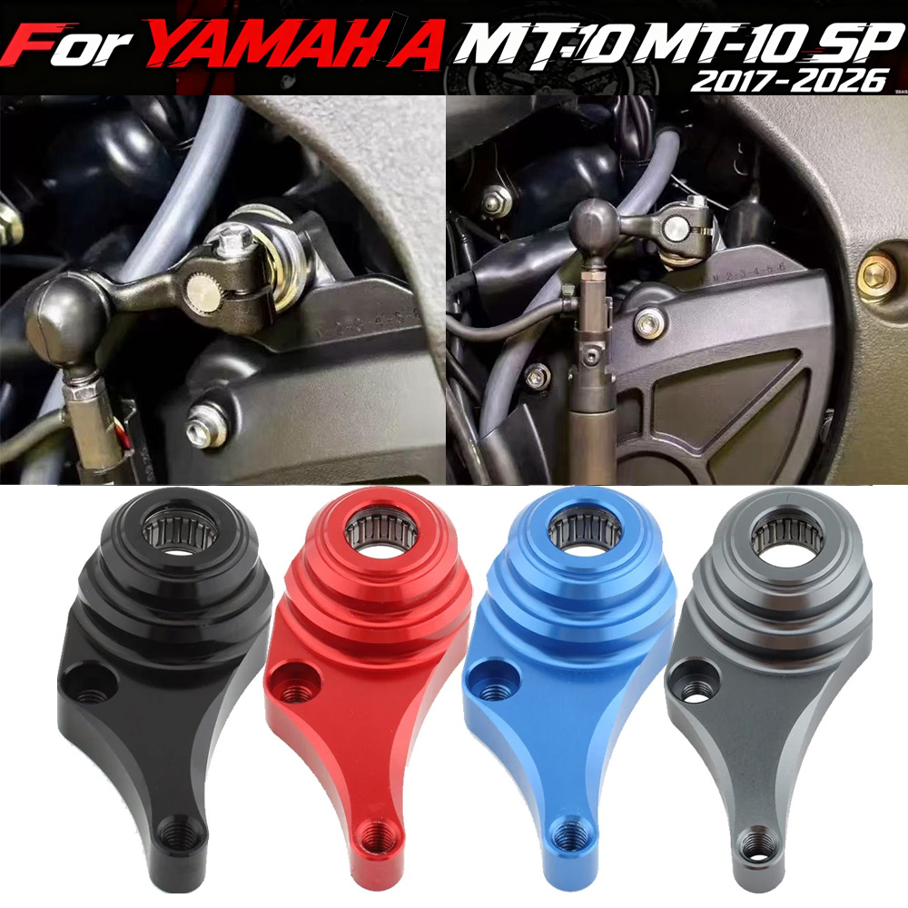 R1/R1M/R1S 15-22 Motorcycle Ge - Motorcycle Gear Yamaha 评论和价格