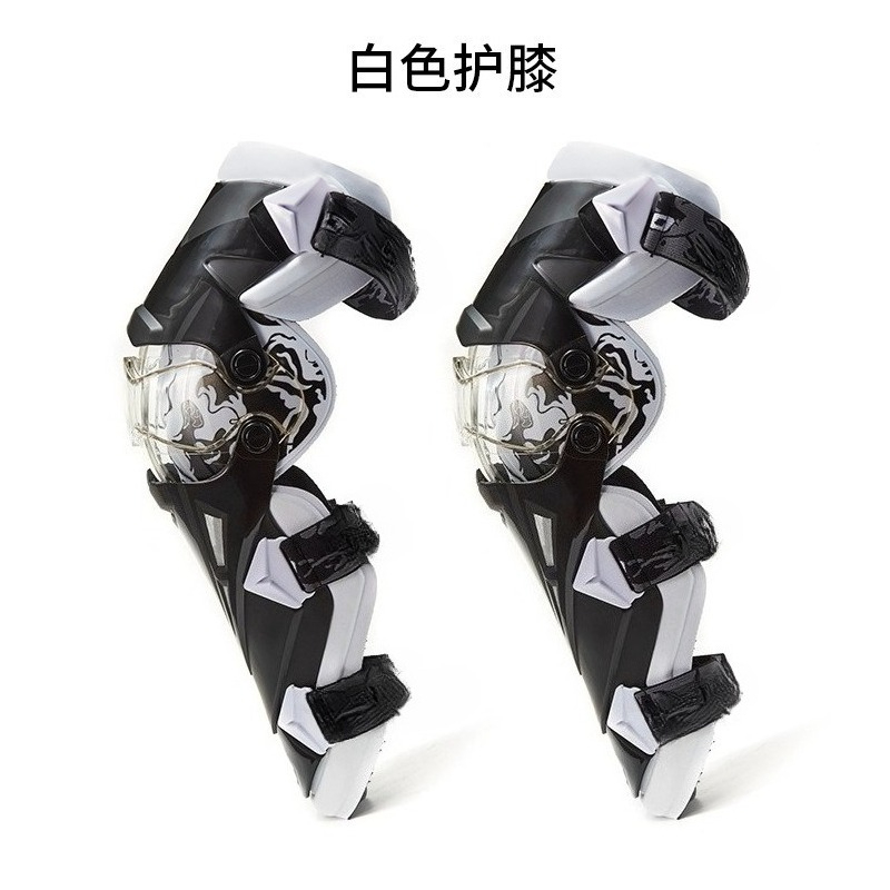 Motorcycle riding protective g - Motorcycle Gear Manufacturers 评论和价格