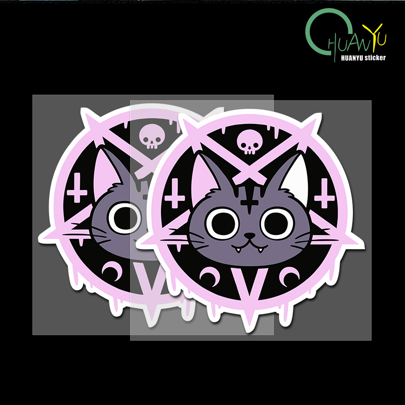 Cool purple black cat pattern  - Motorcycle Gear Pattern 评论和价格