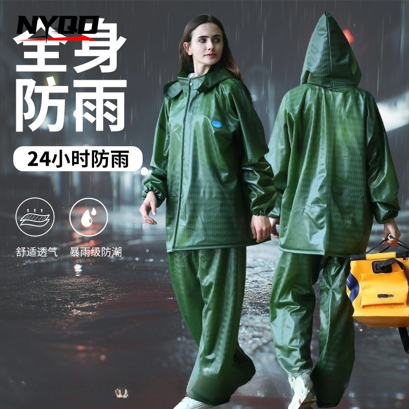 Reflective Split Motorcycle Ra - Motorcycle Gear Full Suit 评论和价格