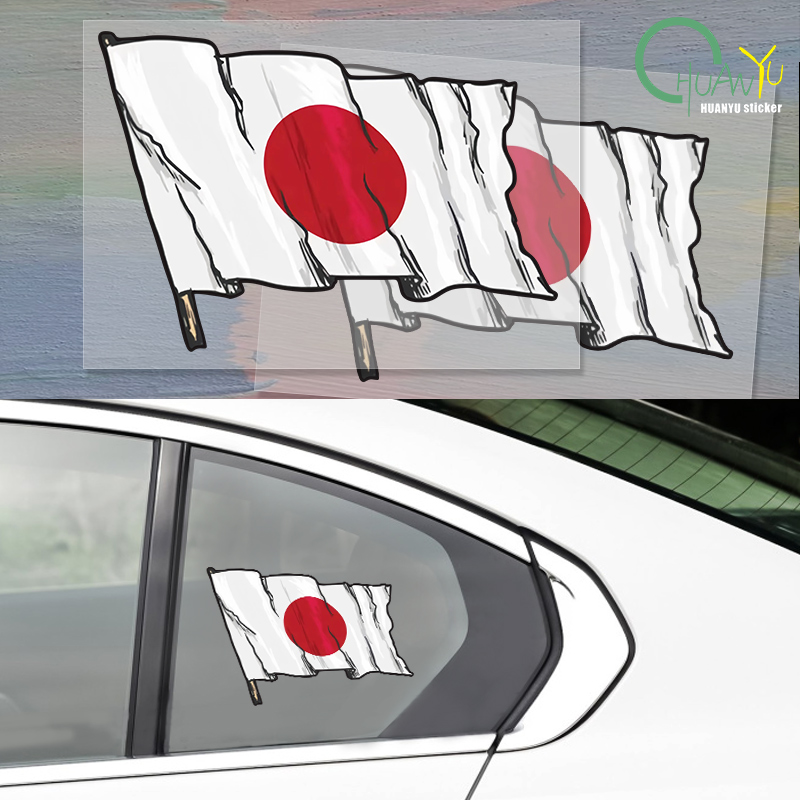 Personality Japan Flag Car Sti - Motorcycle Gear Outlet 评论和价格