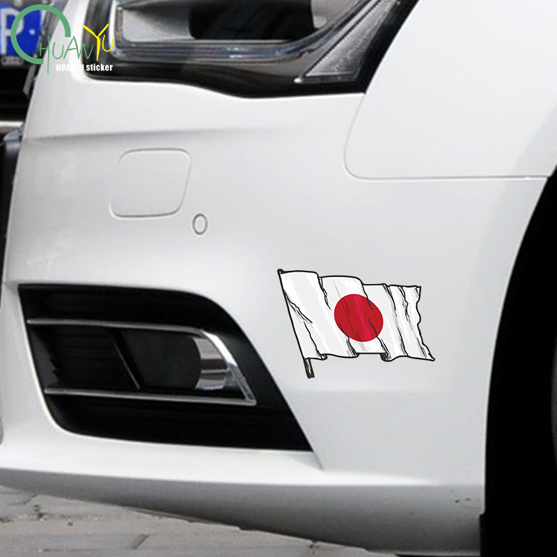 Personality Japan Flag Car Sti - Motorcycle Gear Outlet 评论和价格