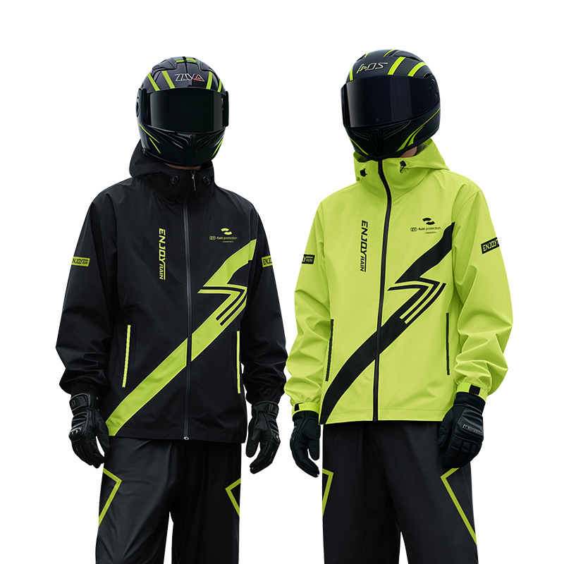 Thick Raincoat and Rainpants S - Motorcycle Gear Full Suit 评论和价格