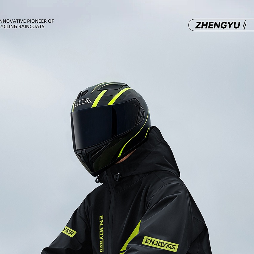 Thick Raincoat and Rainpants S - Motorcycle Gear Full Suit 评论和价格