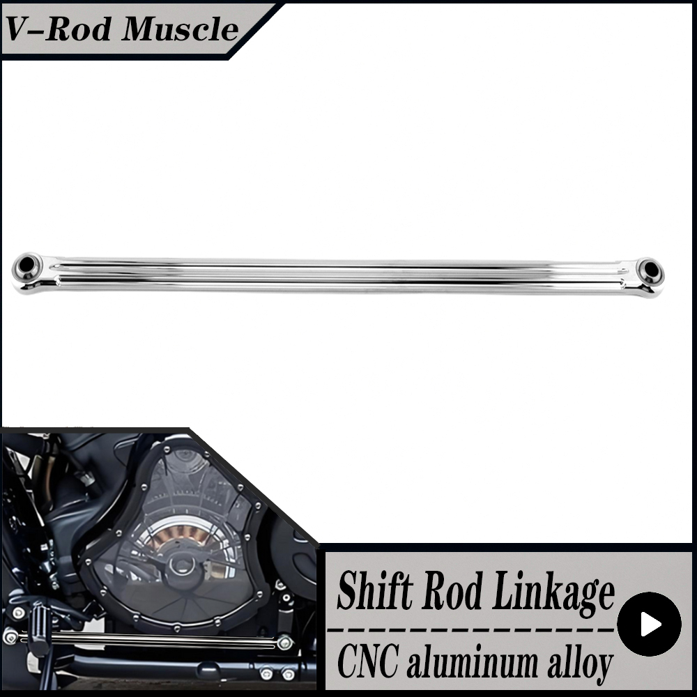 For Harley Davidson V-Rod Musc - Motorcycle Gear Linkage Rod 评论和价格