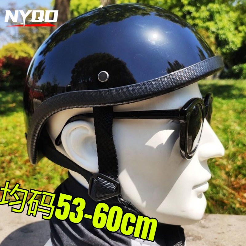 Retro Japanese Style Motorcycl - Motorcycle Gear Vintage 评论和价格