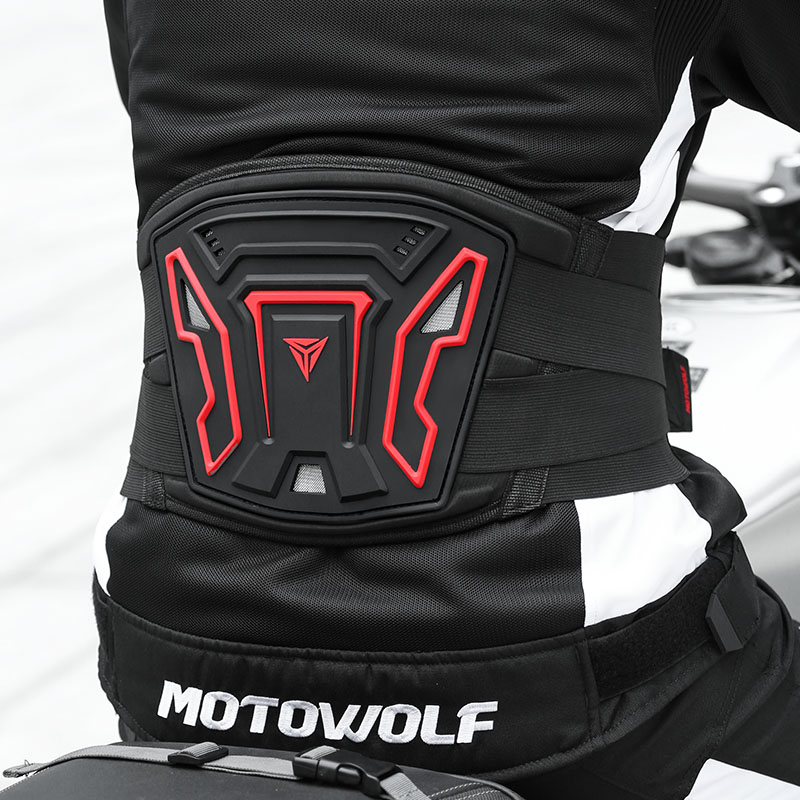 Motowolf Motorcycle Waist Prot - Motorcycle Gear Women 评论和价格