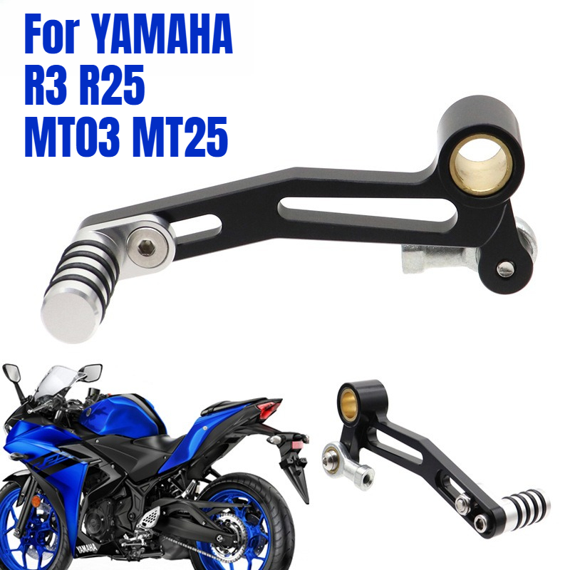 For YAMAHA MT03 MT25 YZF R3 R2 - Motorcycle Gear Yamaha 评论和价格