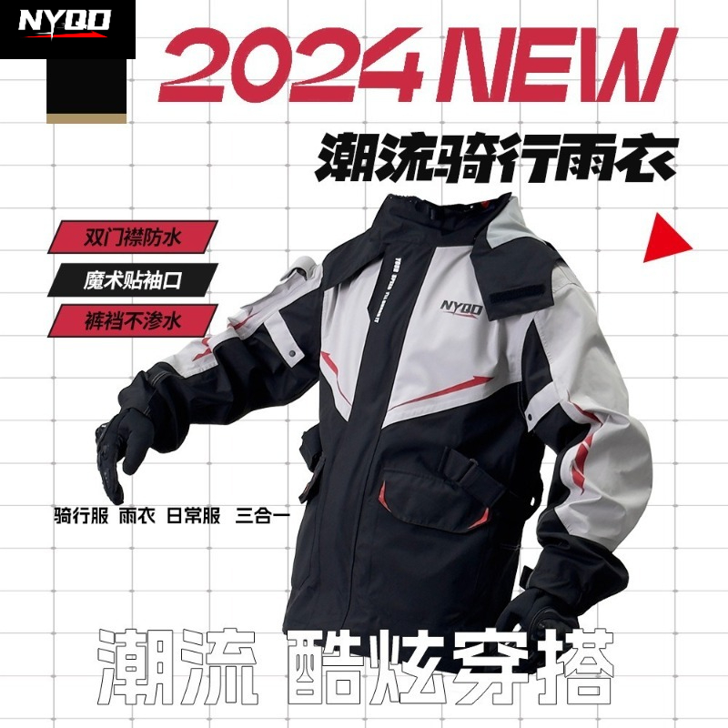 Motorcycle Rain Suit Waterproo - Motorcycle Gear Full Suit 评论和价格