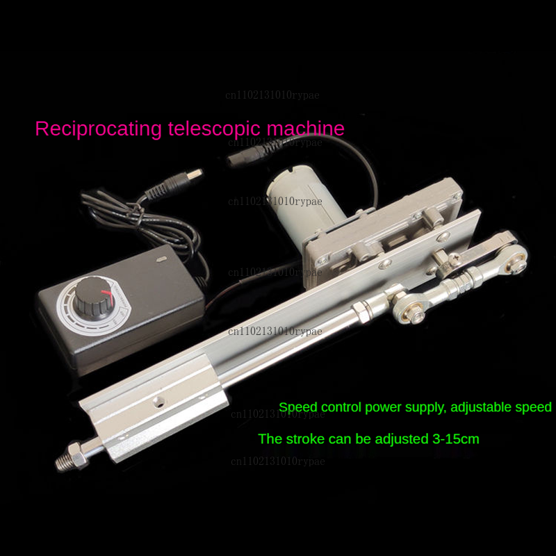 Cycle Linear Actuator, 24V DC  - Motorcycle Gear Cycle 评论和价格